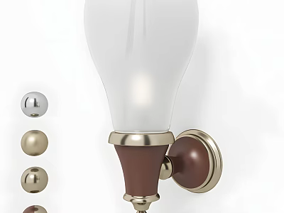 Classic Wall Lamp With White Glass Shade And Brown Gold Base Multiple Color Options 3d model