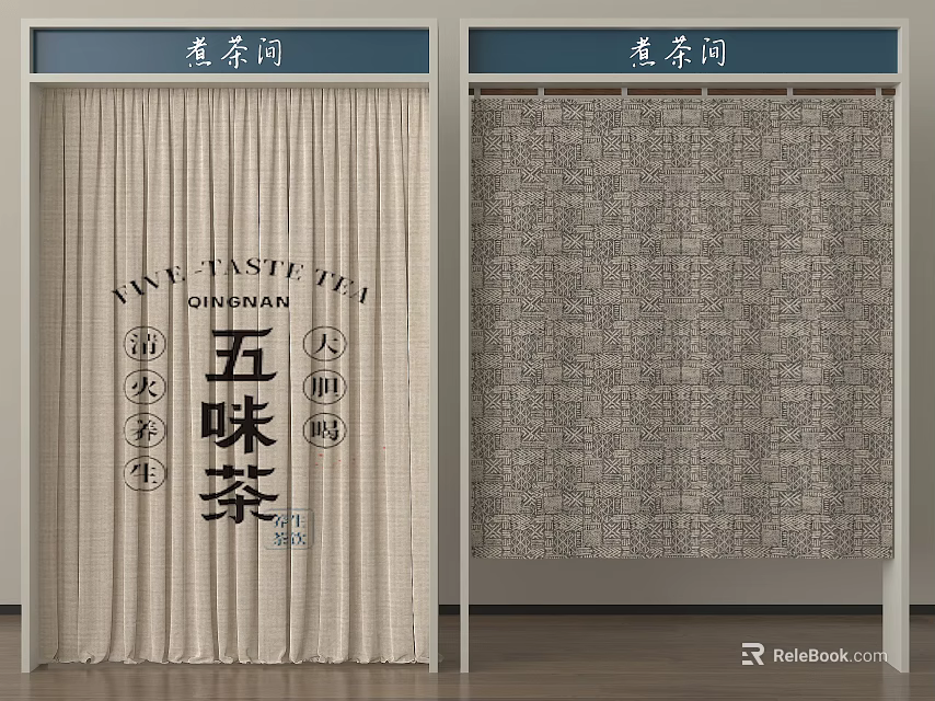 Elegant Kitchen Curtains With Chinese Calligraphy And Geometric Linen Patterns 3d model
