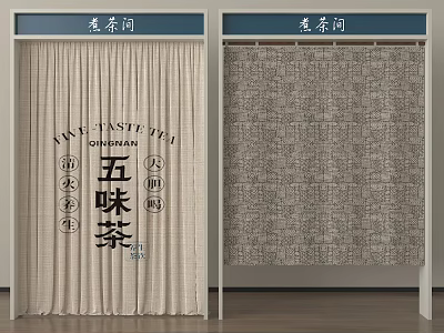 Elegant Kitchen Curtains With Chinese Calligraphy And Geometric Linen Patterns 3d model