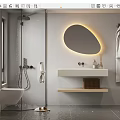 Modern Bathroom Interior With Glass Shower Enclosure Oval Illuminated Mirror White Vanity And Tiled Floor