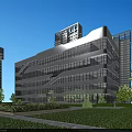 Modern Office Building Featuring Glass Curtain Wall and Landscaped Gardens Near Tall Buildings
