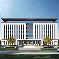 Modern Government Office Building With Red Flag Glass Curtain Wall Entrance Trees And Cars Around