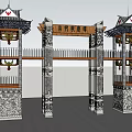 Ethnic Gate Yi Gate 3d model