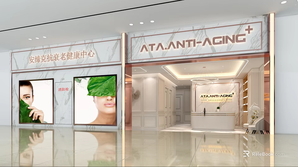 ATA Anti Aging Health Specialty Store Modern Bright Interior With Reception Desk And Advertisement Posters 3d model 