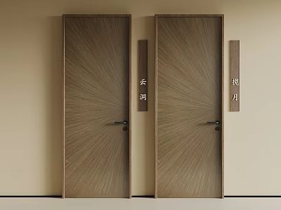 Modern Brown Wooden Security Door With Elegant Grain Pattern And Handle 3d model