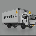 Industrial Equipment Medical Waste Transport Vehicle with Warning Signs for Safe Handling