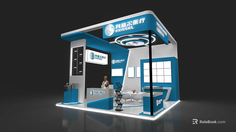 Aodeer Medical Exhibition Booth Featuring Blue White Design Lighting Display And Reception Desk 3d model 