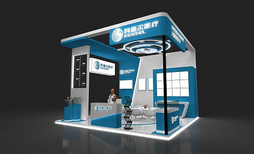 Modern Exhibition Booth 3d model