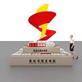 Display Shelves Featuring Urban Planning Model With Red Yellow Decorative Elements And Female Figure