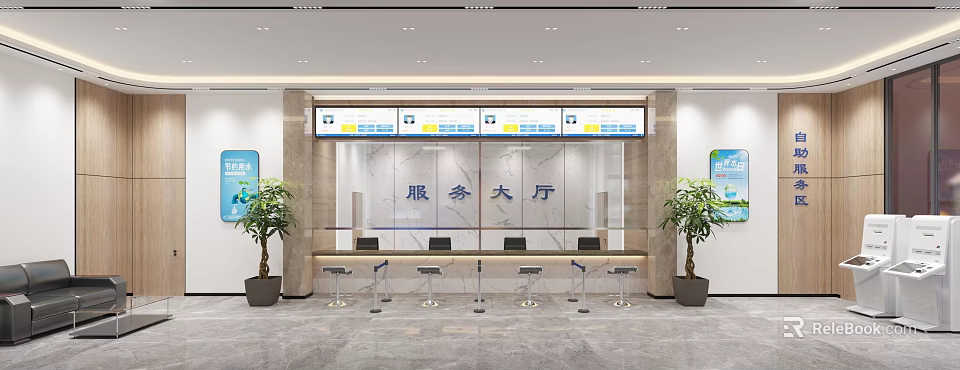 Modern Service Hall Interior Design With Service Windows Waiting Seats And Green Plants 3d model 