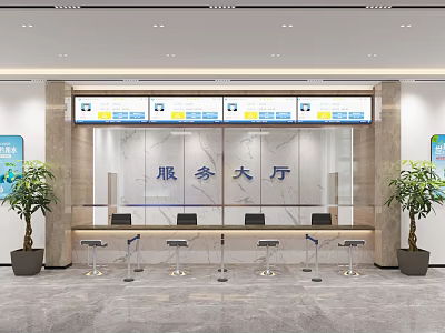 Modern Service Hall Interior Design With Service Windows Waiting Seats And Green Plants 3d model