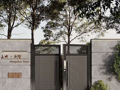 Modern Residential Gate With Stone Walls Metal Grilles And Greenery 3d model