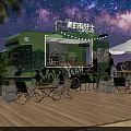 Green Food Truck With Neon Sign Palm Trees And Outdoor Seating Under Starry Sky