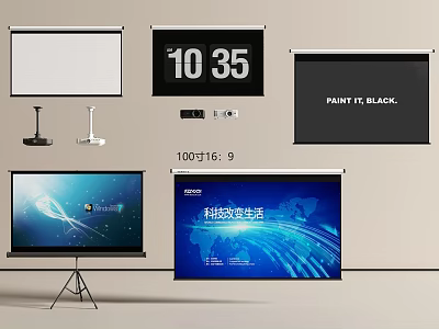 Projection Monitoring With Various Types Of Projection Screens And Display Functions 3d model