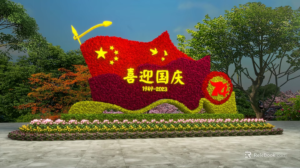 Festive Square Landscape With Red Flag Flower Sculpture For National Day Celebration 1949 to 2023 3d model 