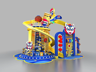 Vibrant Art Installation Yellow Blue Design With Slide Cartoon Cat Face Decorations 2025 Signage 3d model