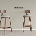 Two Modern Minimalist Bar Stools With Wooden Frame And Light Gray Upholstered Seats