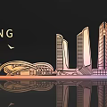 Colorful Nanjing Jiangsu China City Skyline Silhouette With Buildings And Reflections