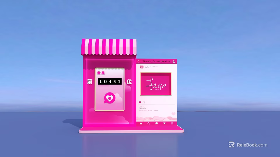 Pink Photo Check In Spot with Striped Awning Screen Numbers And Heart Icon 3d model 