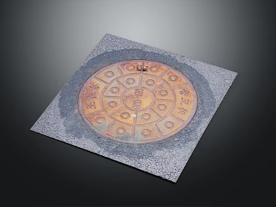 Square Metal Manhole Cover Featuring Intricate Circular Pattern And Traditional Symbols 3d model