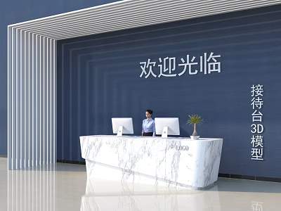 3D Model Reception Desk With Marble Countertop Blue Backdrop Wall And Welcome Sign 3d model