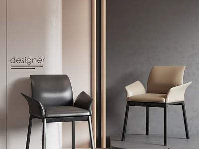 Designer Modern Minimalist Leisure Chairs With Black Beige Leather And Black Metal Legs 3d model