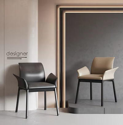 Designer Modern Minimalist Leisure Chairs With Black Beige Leather And Black Metal Legs 3d model