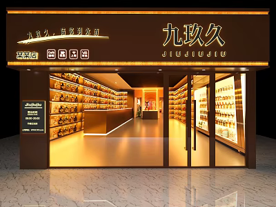 Storefront for Health Products Tobacco Alcohol Tea with Brown Facade Illuminated Sign Glass Doors 3d model