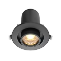 Modern Black and White Recessed Downlights with Warm Yellow Lighting for Home Ceiling