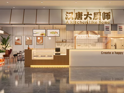 Chinese Style Mall Restaurant Home Like Kitchen Counter With Menu Screens And Dining Tables 3d model