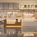 Chinese Style Mall Restaurant Home Like Kitchen Counter With Menu Screens And Dining Tables