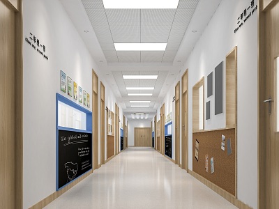 School aisle corridor 3d model