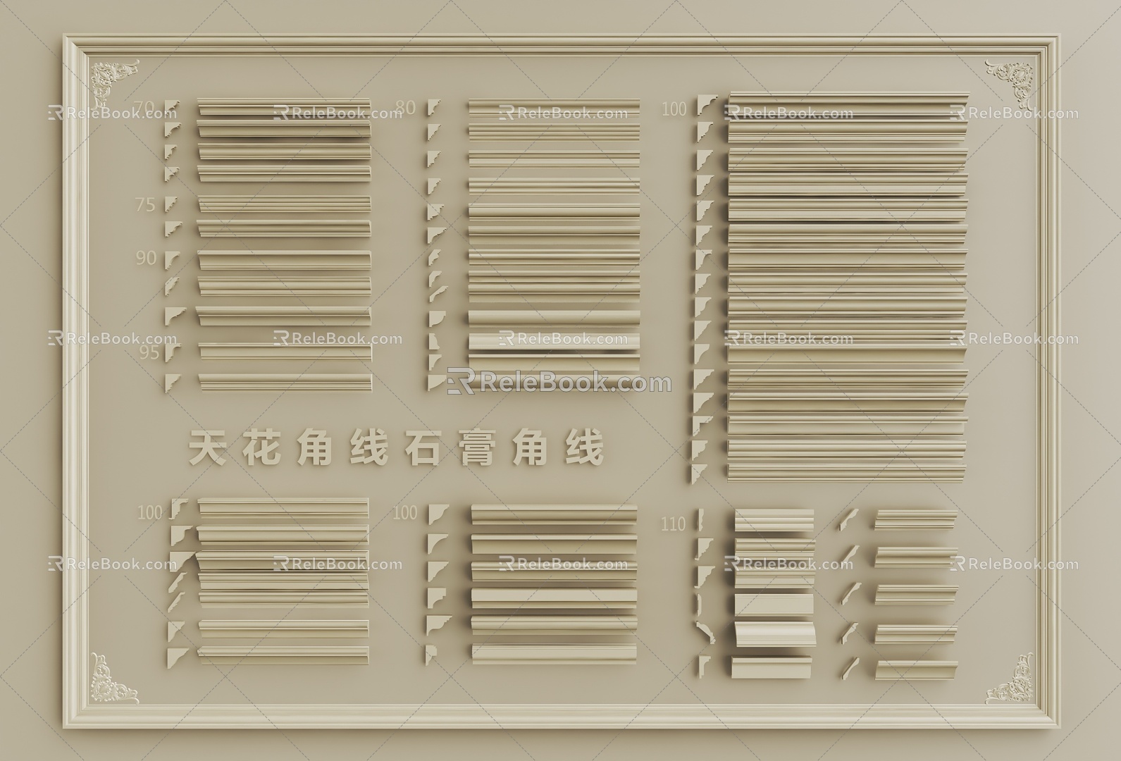 French gypsum line ceiling corner cornice line gypsum spline line shade corner line decorative line 3d model