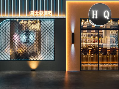 Jazz Bar With Modern Exterior Lighting And HQ Signage Design 3d model