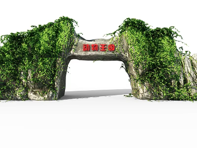 Animal Kingdom Entrance Gate Covered With Lush Green Vines On Stone Structure 3d model