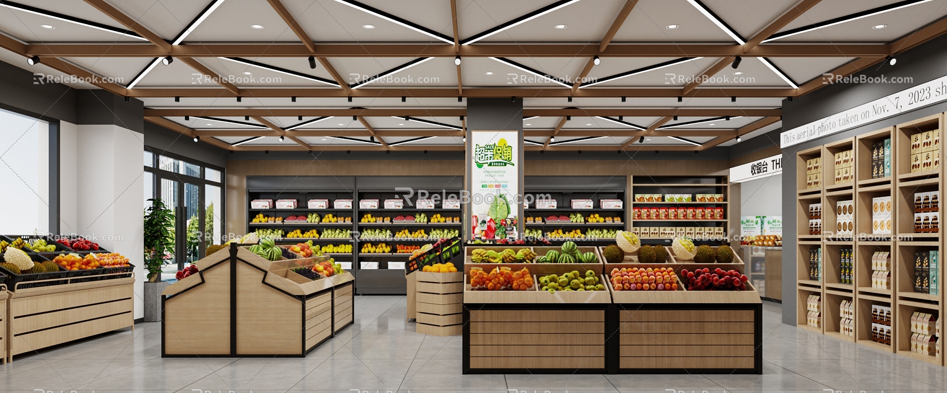 Fruit Store Fresh Food Store Fruit Supermarket Fresh Food Supermarket Snare Store 3d model