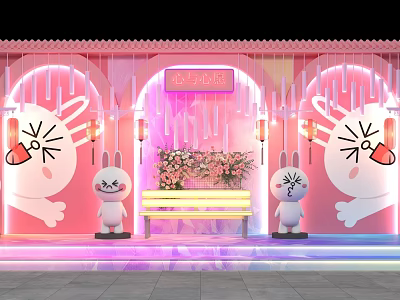 Year of the Rabbit Rabbit Meichen Meichen Rabbit Photo Card Mall Meichen 3d model