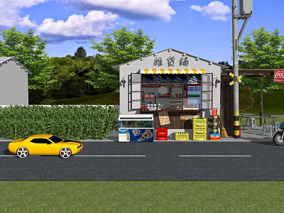 Vibrant Shopping Mall Storefront With Yellow Car Green Bushes And Coca-Cola Sign 3d model