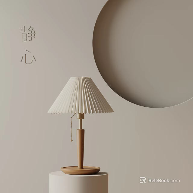 Minimalist Beige Pleated Table Lamp With Wooden Base For Serene Modern Living Space 3d model 