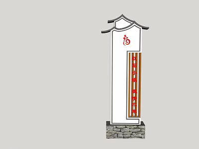 Traditional Chinese Landscape Sculpture With Curved Roof Red Fu Character White Pillar And Stone Base 3d model