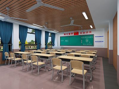 modern classroom teacher 3d model