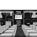 Professional Stage Setup With Bright Lighting Seats And Brand Display Screens