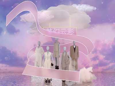Dreamy Clouds Photo Check In Spot With Purple Pink Sky Mannequins And Water Reflection 3d model