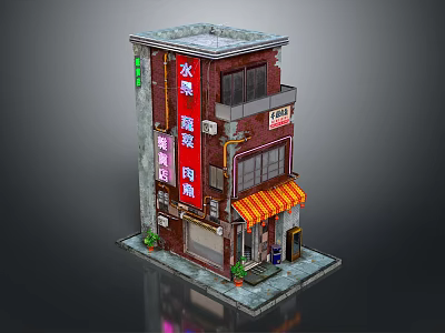 Two Story Traditional Chinese Street Shop Building With Red Brick Exterior Orange Awning And Signage 3d model