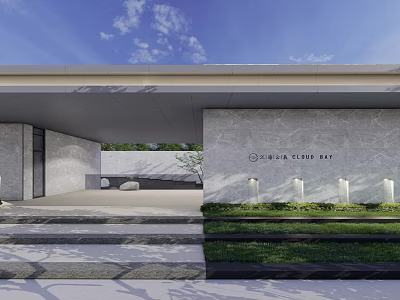 Modern Entrance Gate At Ocean Cloud Bay With Stone Wall Greenery And Blue Sky 3d model