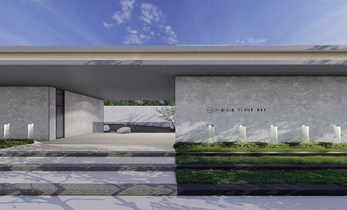 Modern Gate Demonstration Area Landscape 3d model