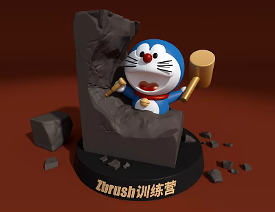 Ornament Decoration Set With Doraemon Figure Holding Hammer In Rock Base For Zbrush Training Camp 3d model