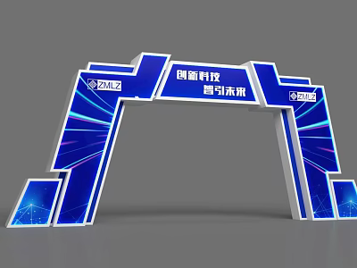 Blue Technology Themed Archway Featuring China Telecom Logo Modern Lighting and Leading Future Design 3d model