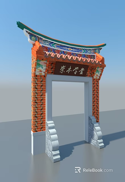 Traditional Entrance Gate With Red Brick Walls Colorful Decorative Top And Rong Ben Tang Plaque 3d model 
