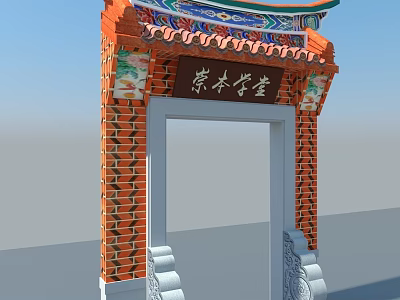 Traditional Entrance Gate With Red Brick Walls Colorful Decorative Top And Rong Ben Tang Plaque 3d model
